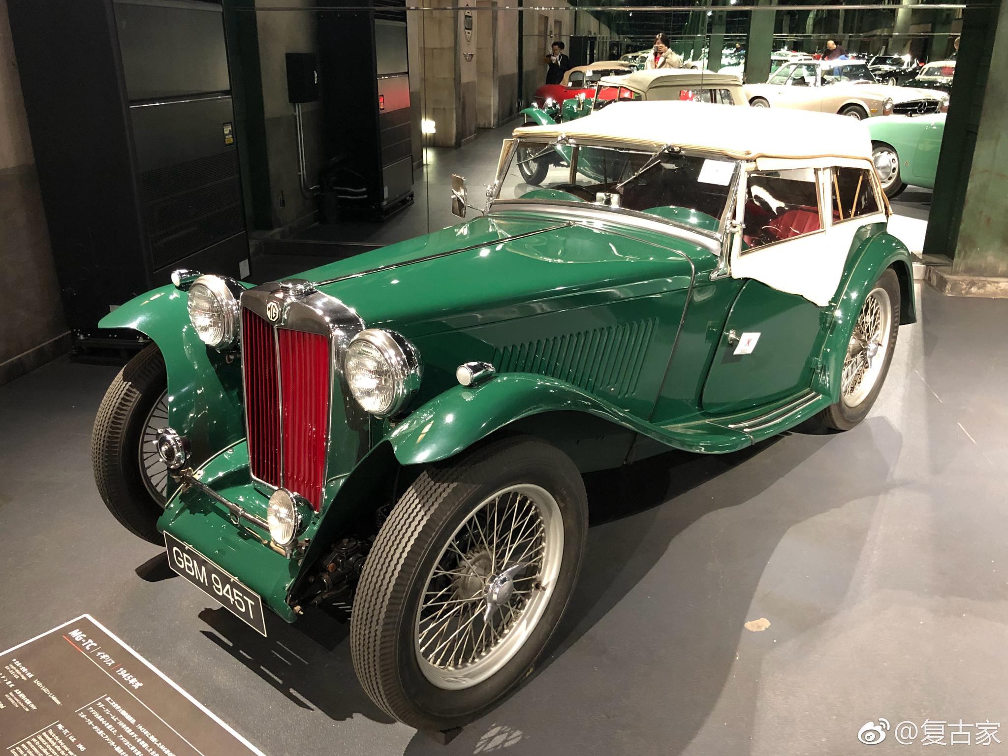 今天来到了日本丰田古董车展厅 新浪汽车