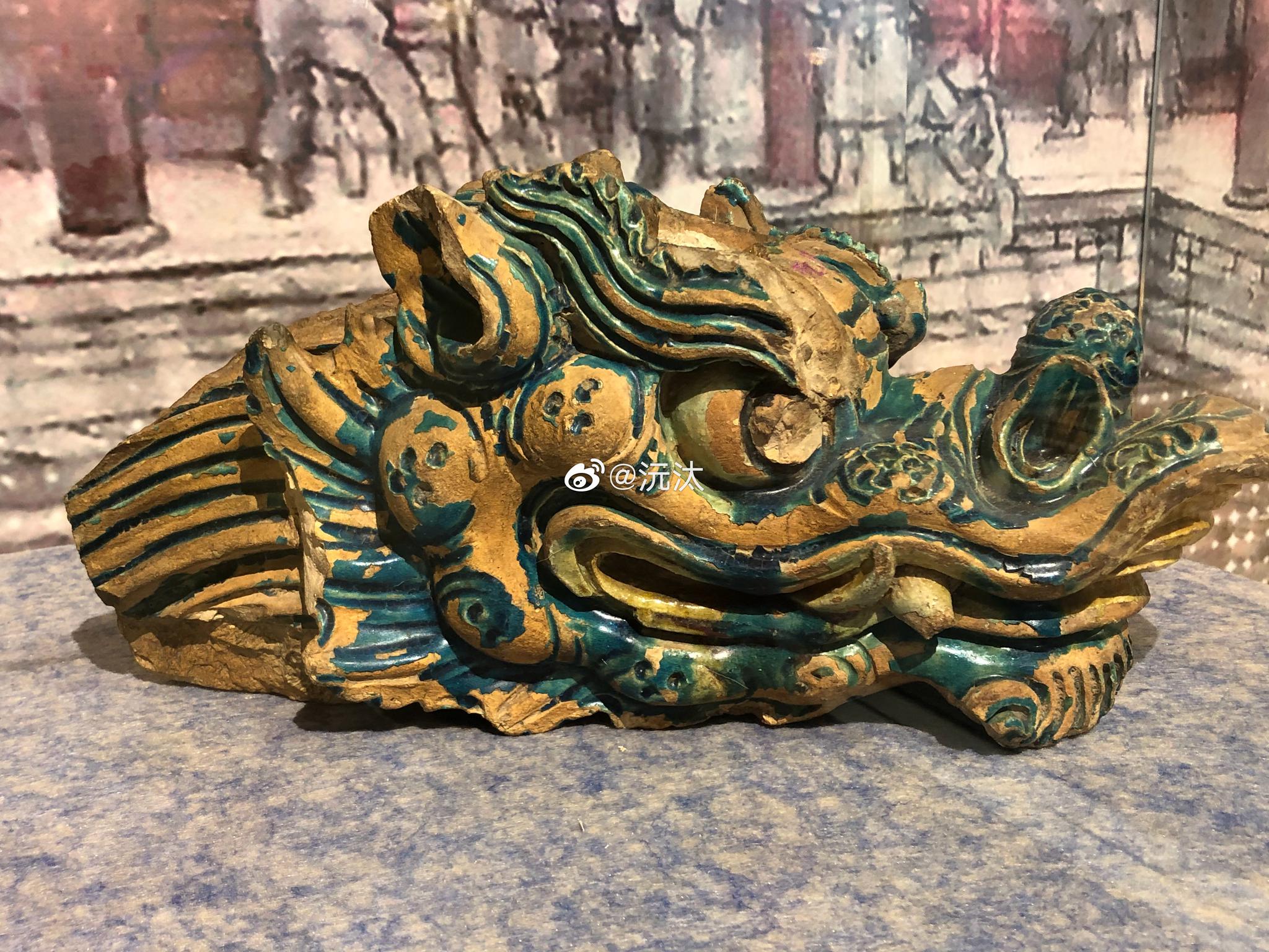 1,琉璃吻兽,元大都出土