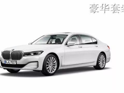 两个大鼻孔，新款宝马7系这是要干啥？
