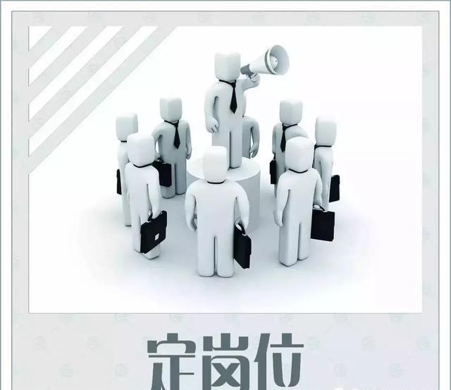 2019年会!一秒变成年会策划达人!