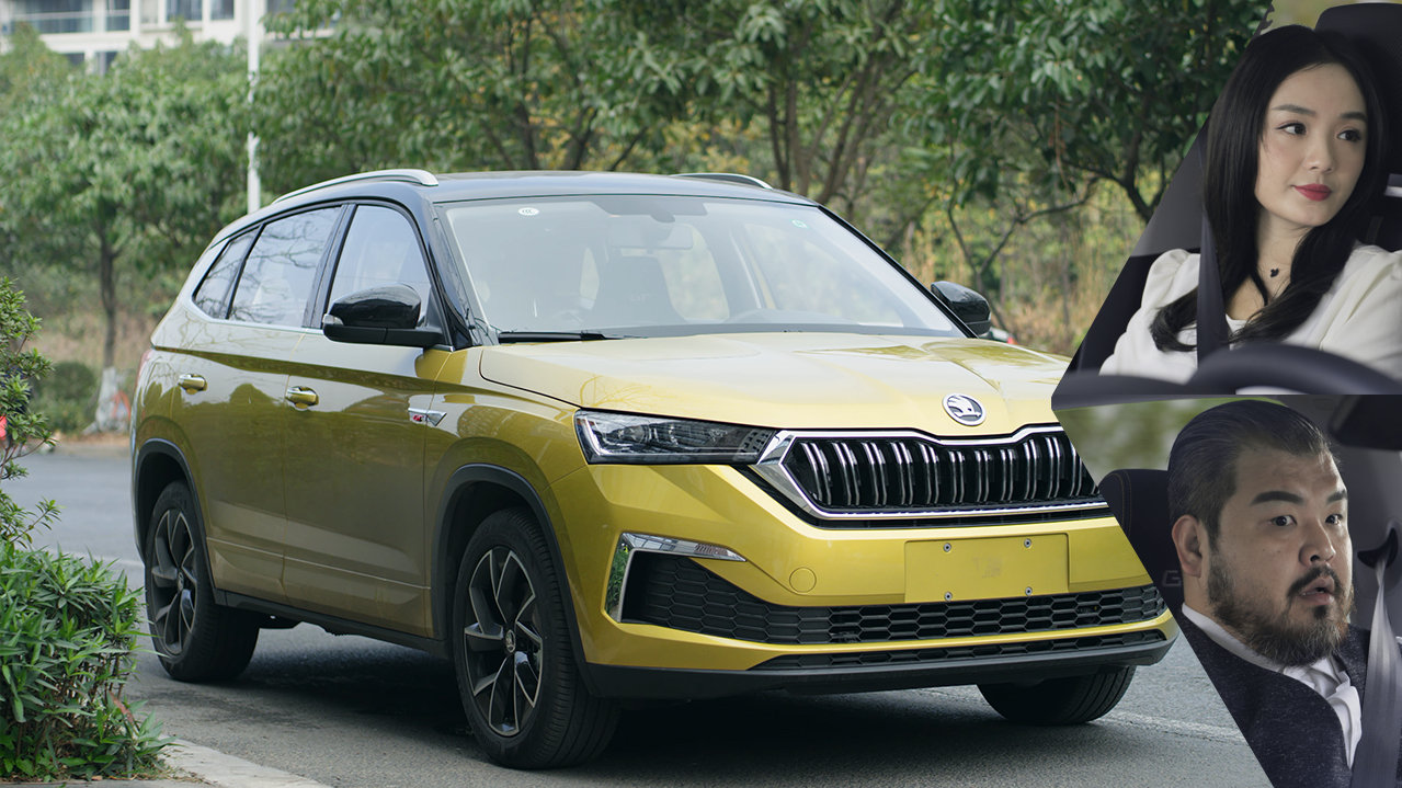 火星频道 20200122期 不到13万就能入手的德系SUV，百公里油耗6L