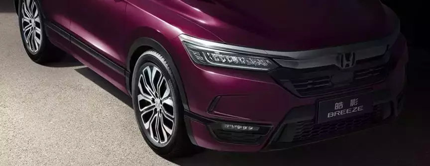 广汽本田版CR-V?广本公布全新紧凑型SUV命名:皓影