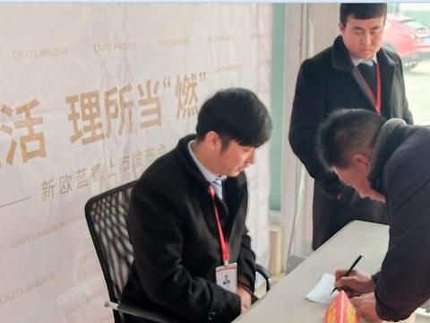 “三菱“最新资讯都在这了，就等你来