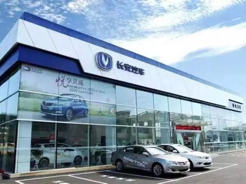 21个品牌库存超标创历史新高，自主合资各占一半