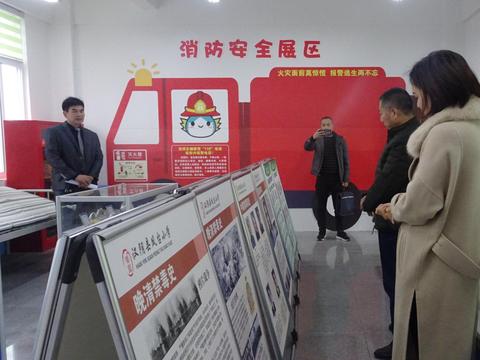 汉阴县凤台小学扎实开展"八个一"毒品预防活动教育梦小学生中国图片