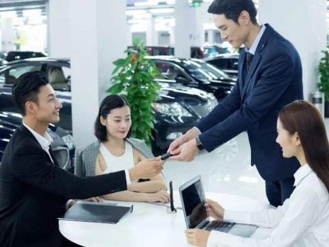 买车到底是去4S店还是综合品牌的汽贸店更好？