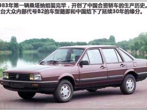 近期“5-10万轿车“动态汇总，都在这个专题里