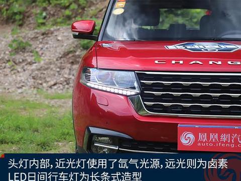 9万左右造型霸气硬派的帅气SUV 平顺安静，符合期望
