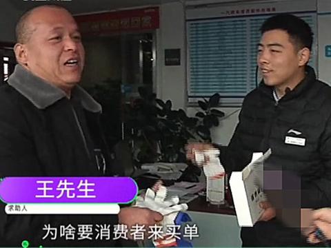 男子给爱车做保养，维修工却要求先付手套钱，这是什么操作