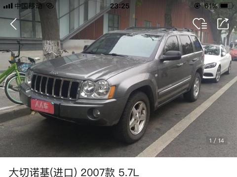 “30-50万中大型SUV“最全资讯一网打尽，有我就够了