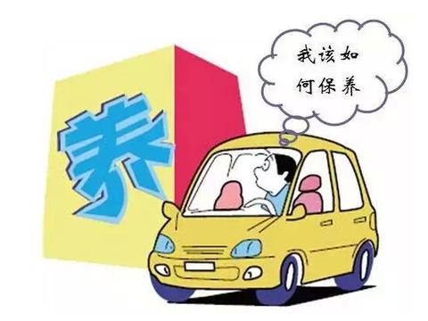 汽车保养除了机油三滤，这些项目别忘了更换