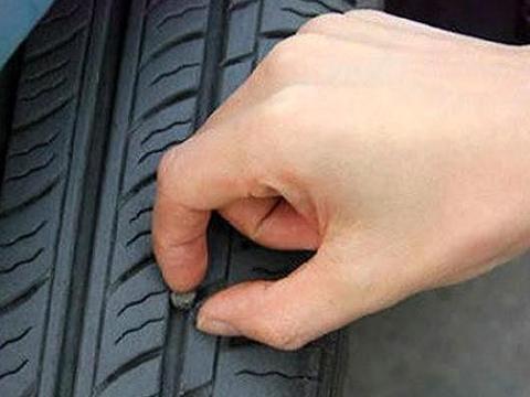 汽车轮胎应该要多久更换一次？不用再根据公里数，按这个判断才对
