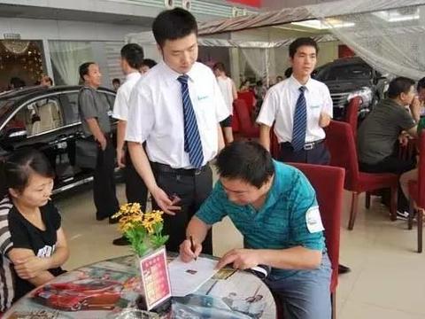 年前到底应不应该买车呢，现在买真的便宜吗？来听听专家怎么说