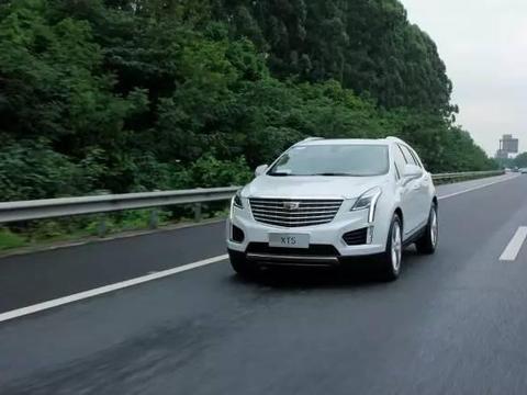 “30-50万美系中型车“最全资讯一网打尽，有我就够了