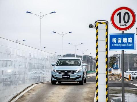 百公里加速仅9.42s！吉利嘉际高端智驾开测，合资MPV车型也服了