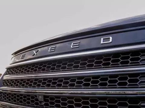 七问星途，奇瑞斥巨资打造中高端品牌，能否发难WEY和领克？