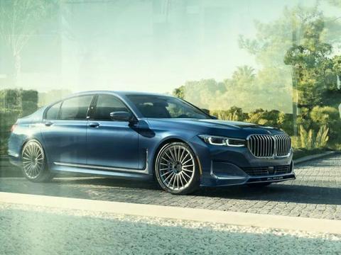 得阿尔宾娜者，得真正宝马