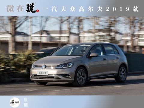 “15-20万德系轿车“有新的文章更新，请注意查收