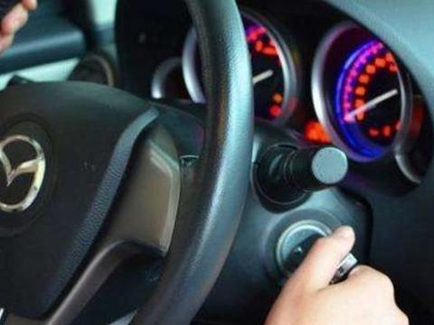 停车熄火之前多做一点，车子会陪你多几年