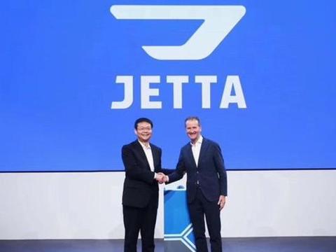 捷达品牌两款新车官图发布！全新造型是你的菜吗