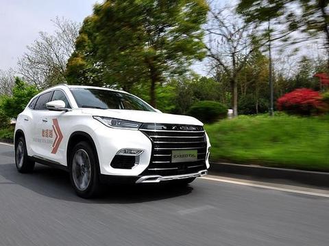 2019年上海车展上市新车盘点 看看自主新高端星途都有哪些变化？