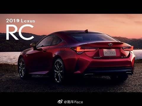 2019雷克萨斯RC -豪华跑车