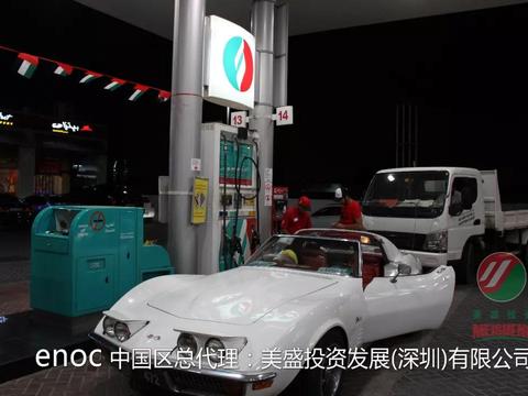 自驾回程 你的爱车保养了吗？