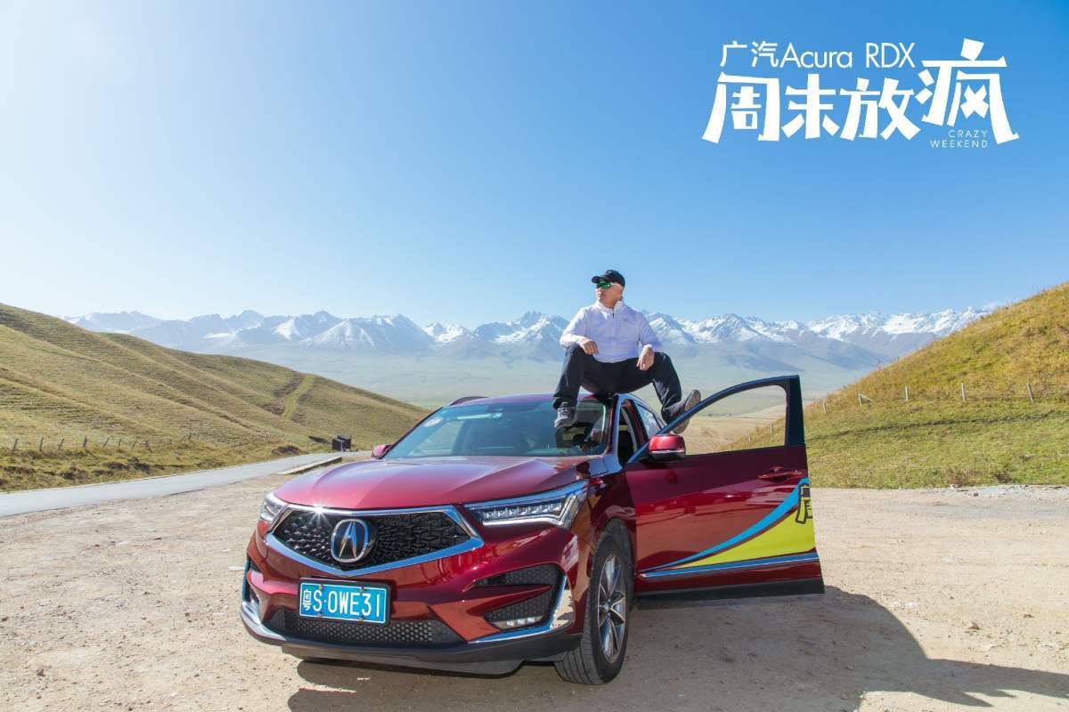 这个夏天广汽@Acura-讴歌 召集百来位异行者驾驶RDX参与其中