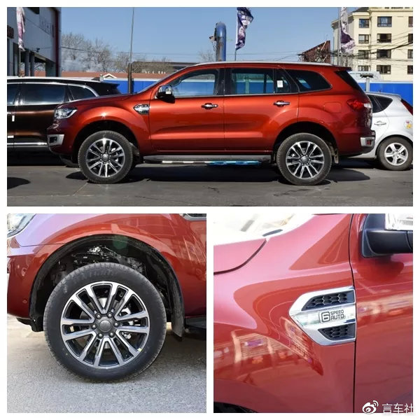 贴心的硬派SUV，30万内少有的非承载式车身，福特新撼路者能打动你么