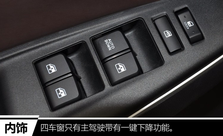 最强5万元SUV来了,代步接送孩子的神器,宝骏510慌了!