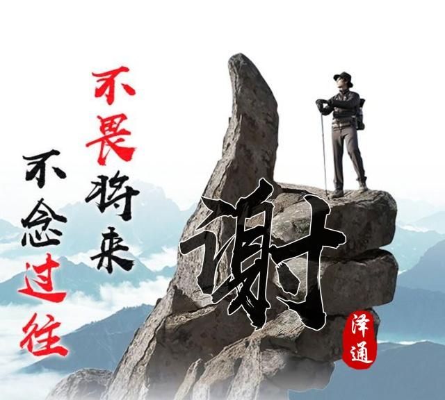 全网最火的128种微信姓氏头像,桌面锁屏壁纸,总有一款