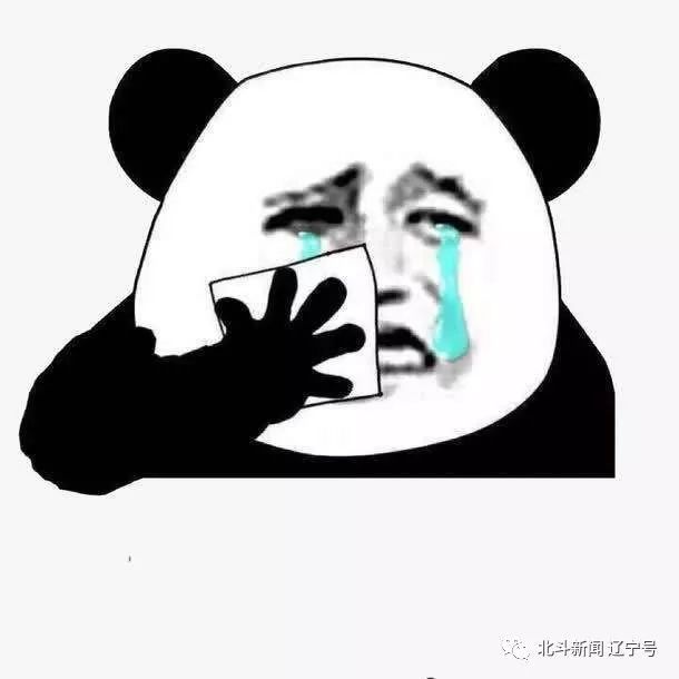 今晚！辽视明星主播与您相约鲅鱼圈保利剧院