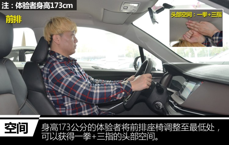 最强5万元SUV来了,代步接送孩子的神器,宝骏510慌了!