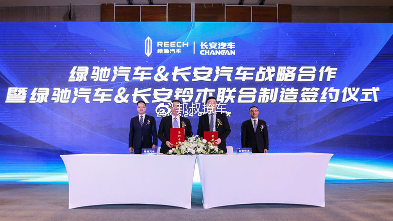 “铃木“最新资讯都在这了，就等你来