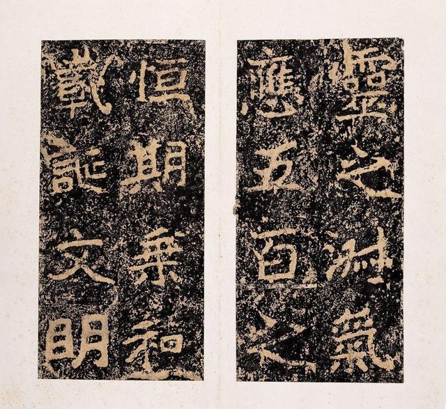 我们中国人自己的“六大书法”,你都知道吗