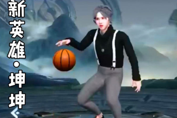 外格