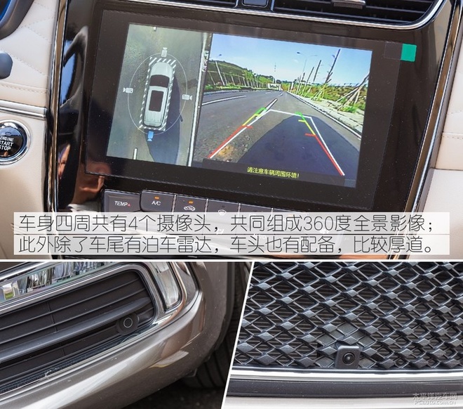 宜家宜商的保姆车,科尚自动挡(国6版)会是好选择吗?