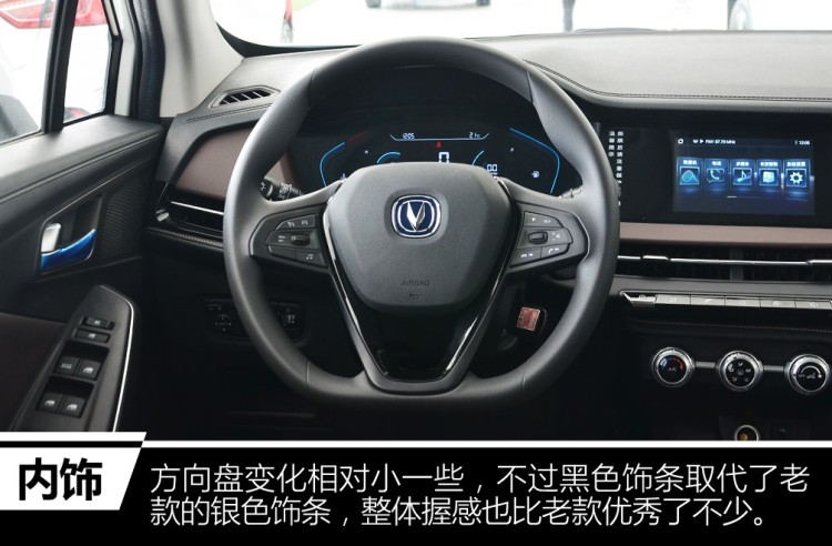最强5万元SUV来了,代步接送孩子的神器,宝骏510慌了!