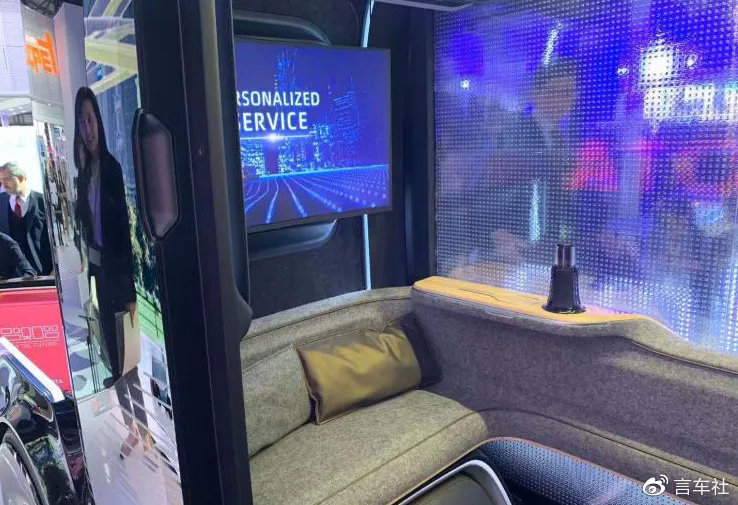 XSWL,看东京车展的日系品牌们放飞自我~