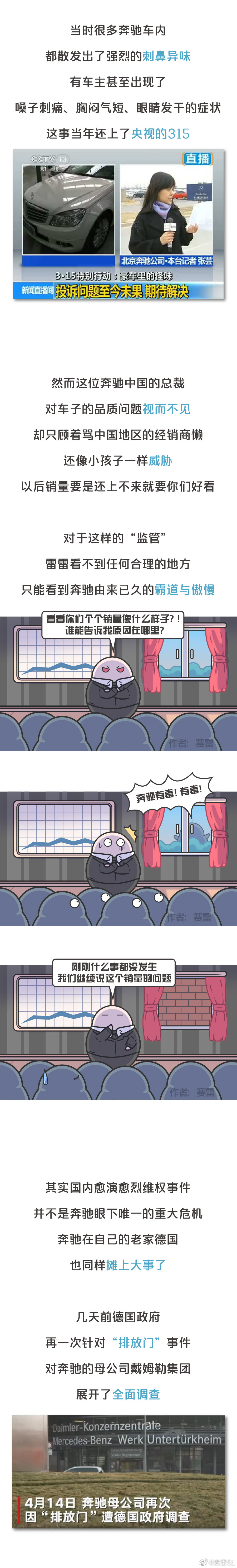 ¼Ӧٿ۷Щ