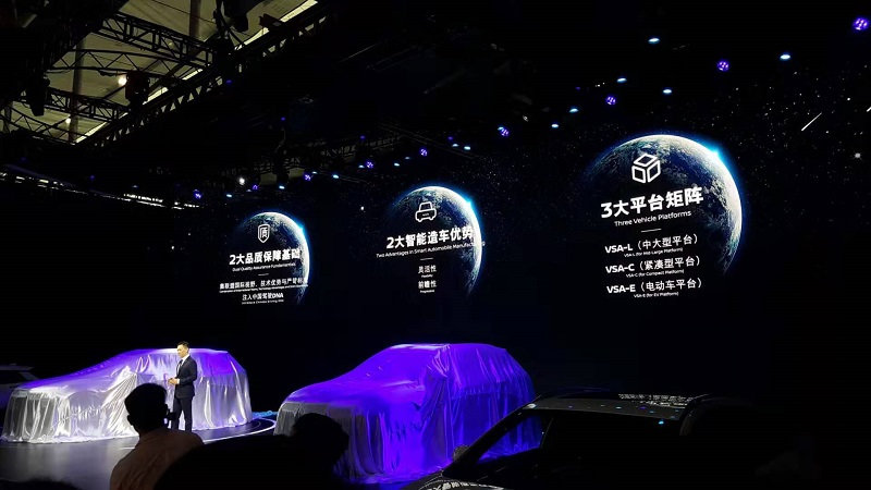 东风启辰星广州车展首发 基于雷诺-日产-三菱联盟技术体系支持