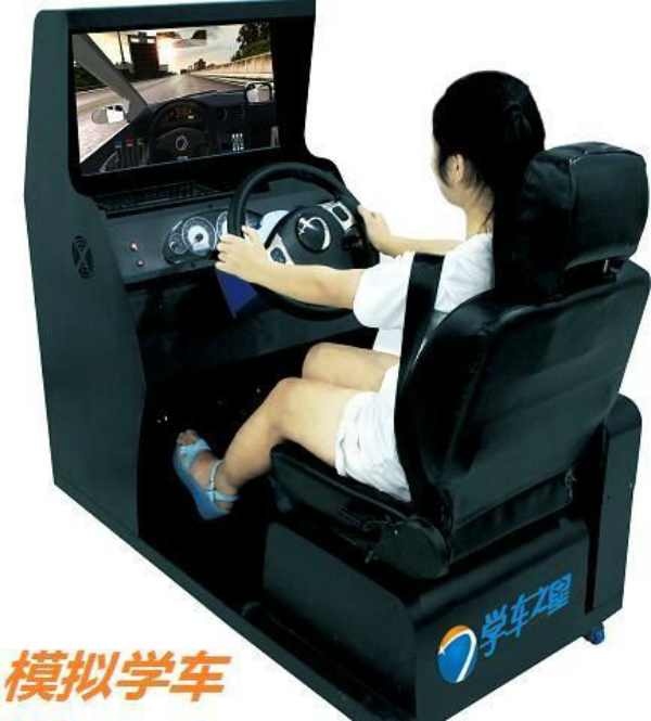 学车模拟驾驶器走进扬州城，促进驾考教学更标准化！