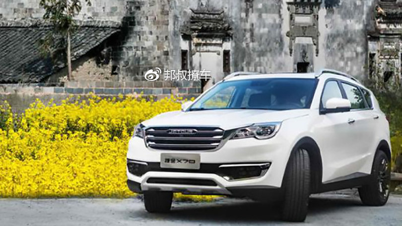 “5-10万中型车“最全资讯一网打尽，有我就够了