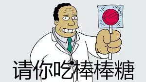 为什么有人唱歌跑调自己却不知道？