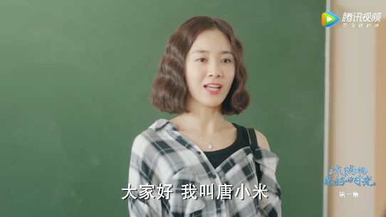 藏在角色背后的张亦驰，是个让人心动的宝藏男孩哇！