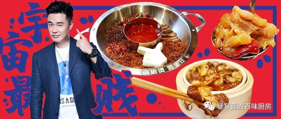 去年沈阳开了这么多家超级网红店？等春暖花开，我要挨个再打卡！