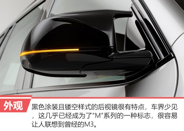 忒狠!高性能版本的宝马X3/X4一起来了!