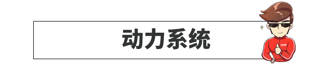 公认靠谱好开！15万级两款本田明星车型你选谁？