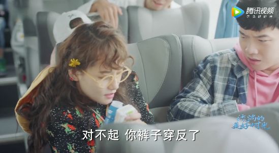 藏在角色背后的张亦驰，是个让人心动的宝藏男孩哇！