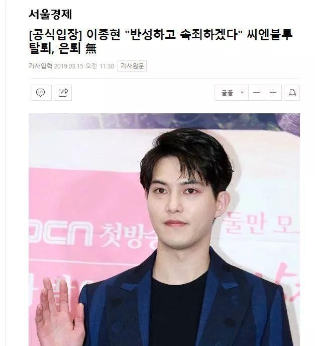 《两天一夜》关停!胜利案背后黑幕细思极恐